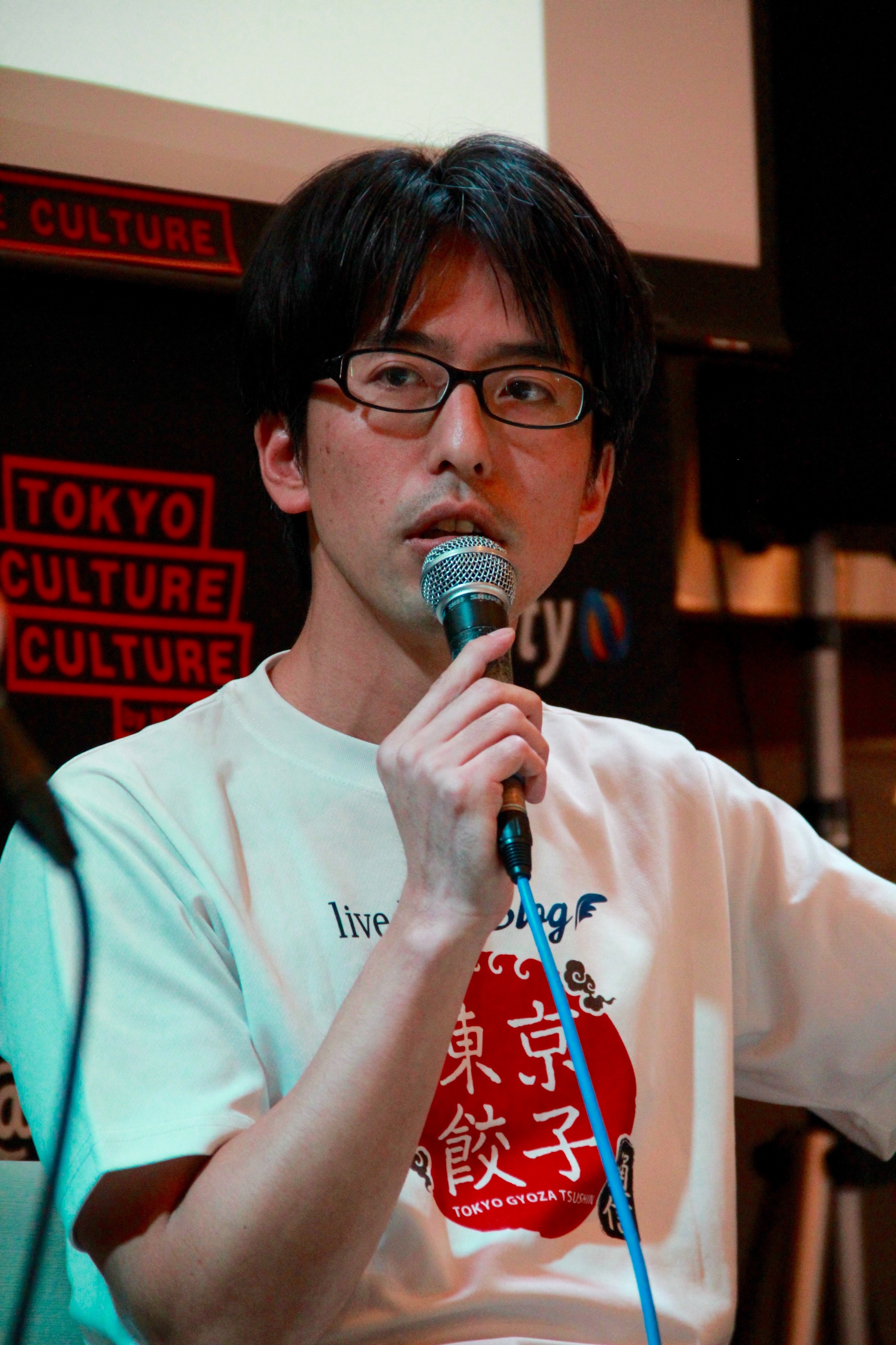 塚田 亮一