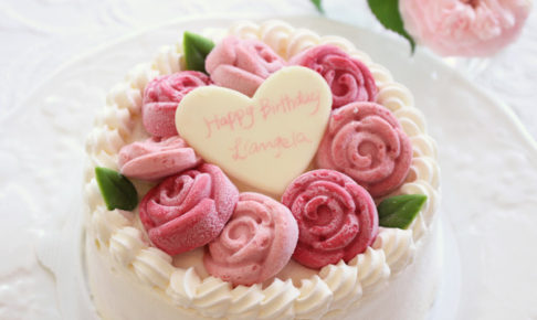 通販で買える おしゃれな誕生日ケーキおすすめ10選 おいしいマルシェ Powered By おとりよせネット