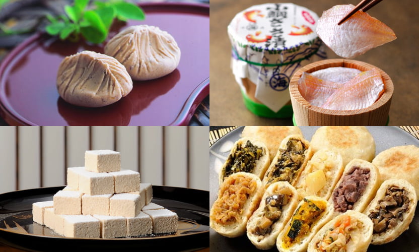 中部・北陸　ご当地グルメ