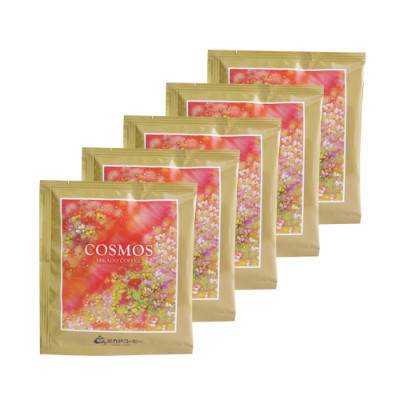 コスモスコーヒー ワンパックコーヒー 5枚入