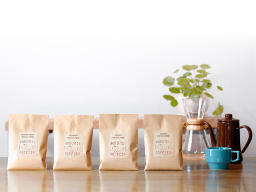 スペシャルティコーヒー お試し飲み比べセット 100g×4種セット