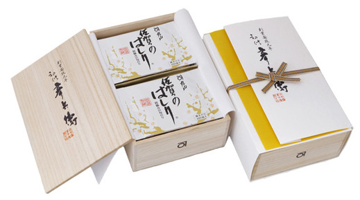 初代 彦兵衛（桐箱入） 丸山海苔