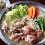 とり田 水炊きセット