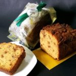 濃厚熟成大人の洋酒ケーキ いちじく