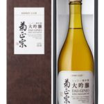 菊正宗 シェリー樽貯蔵 大吟醸 720ml
