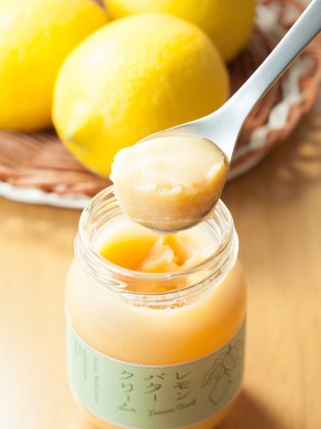 観音山レモンバタークリーム（レモンカード）