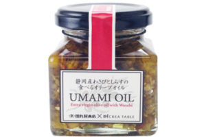 静岡産わさびとしらすの食べるオリーブオイル　UMAMI OIL