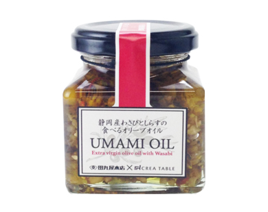 静岡産わさびとしらすの食べるオリーブオイル　UMAMI OIL