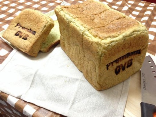 Premium Green Vegetable Bead（野菜食パン）