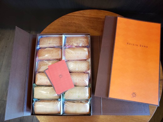 レーズンサンドアソート12枚　（6種各2袋 / ギフト箱入）／葡萄屋kofu