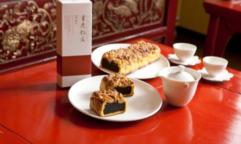 番餅（大）(バンピン)