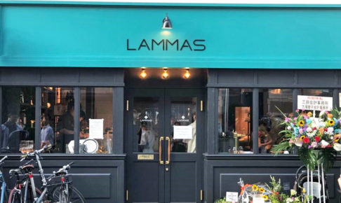 LAMMAS　店舗