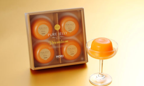 夕張メロンピュアゼリー プレミアム（95ｇ×4個入）