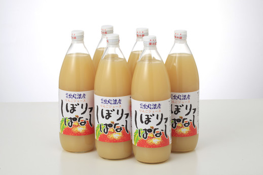 信州産りんごジュース　しぼりっぱなし　1000ml×6本入