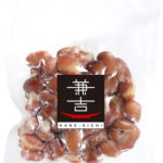 カネ吉の金時豆 10個セット