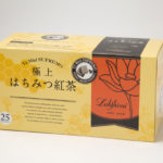 Te' Miel SUPREMO 極上はちみつ紅茶 紅茶専門店