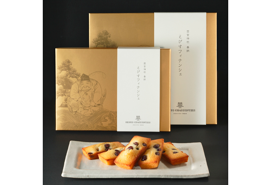 えびすフィナンシェ　パッケージ