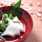 千枚漬 SEN-f10 袋入