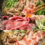 関西三大和牛　肩ロースすき焼きセット　750g（250g×3Ｐ）約6人前