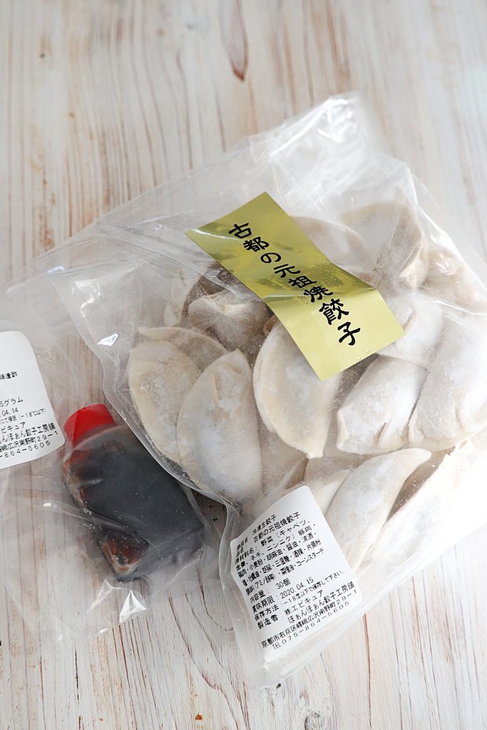 ほぁんほぁん点心餃子工房舗／古都の元祖焼餃子のパッケージ画像