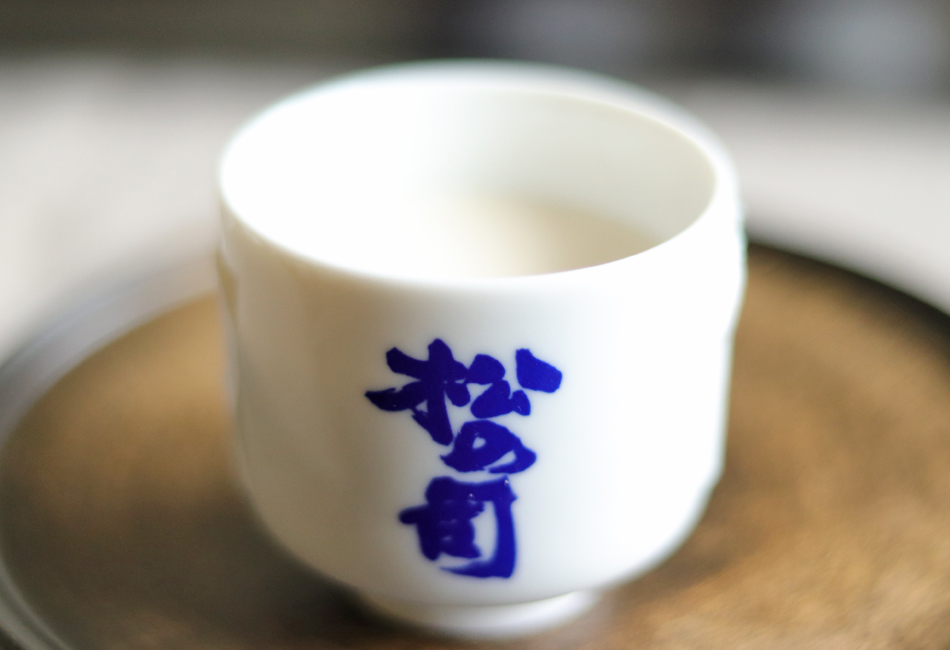 湖のくに 生チーズケーキ　お猪口