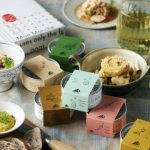 贅沢ツナ缶食べ比べ6缶セット