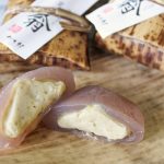 菓匠　翁　10個入り