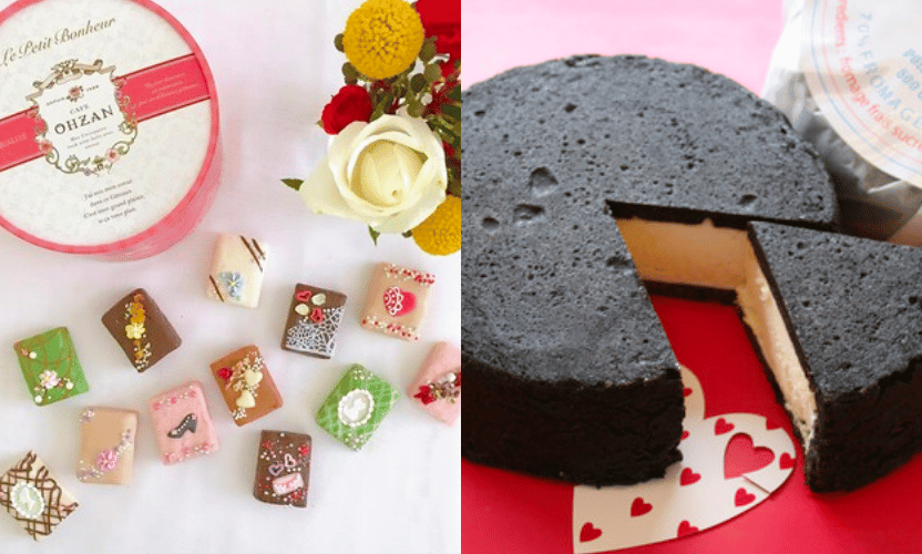 サプライズギフト