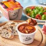 野菜をMOTTO　北海道産「レッドビーツ」と根菜ごろごろ 濃厚ボルシチ