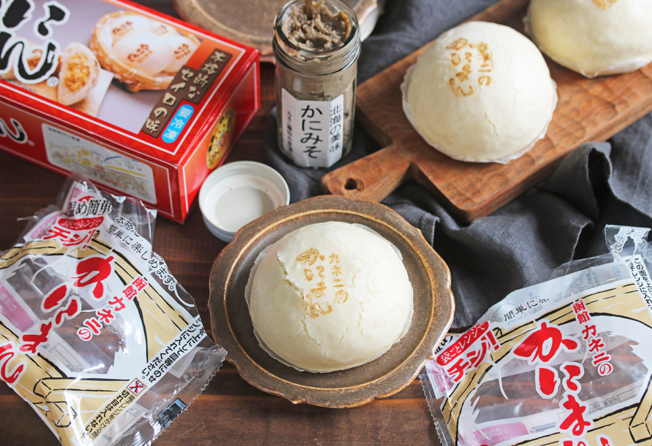 かにまんとかにみそセット　函館カネニ