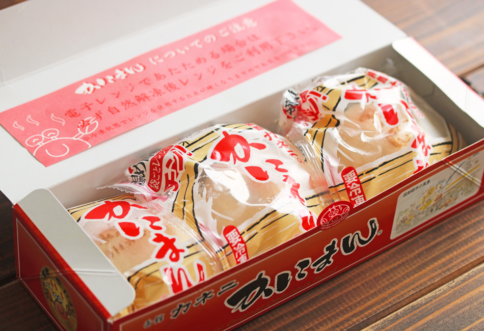 かにまんとかにみそセット　函館カネニ　パッケージ