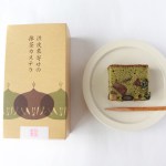 松翁軒　渋皮栗寄せの抹茶カステラ　