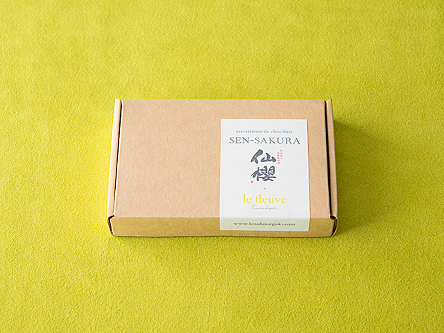 仙櫻-SENSAKURA　le fleuve（ル・フルーヴ）　パッケージ
