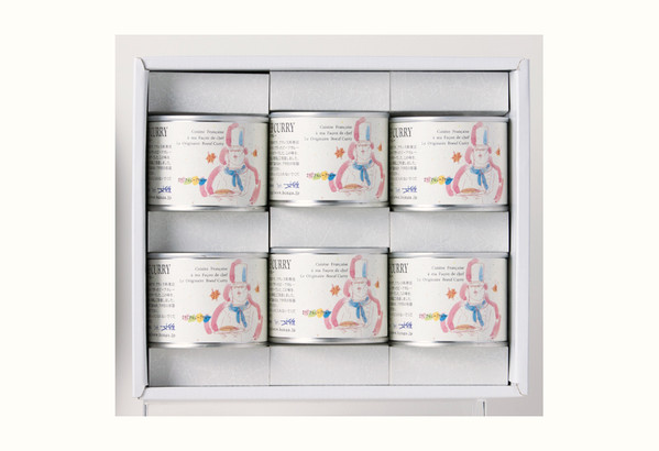 国産牛ビーフカレー6缶セット　シャトー文雅