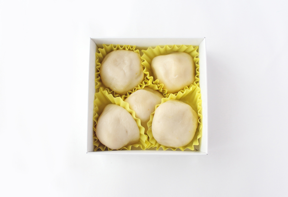 レモン麩饅頭　麩嘉　パッケージの中