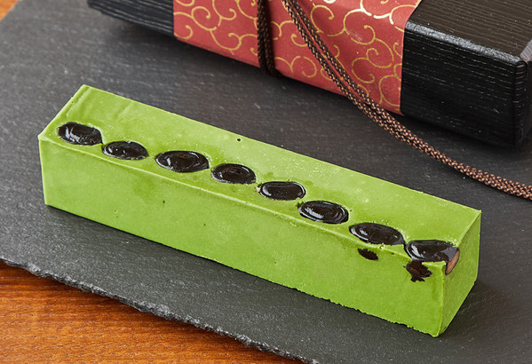 抹茶ちょこ　丹波黒豆　御菓子所　山中