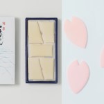 薄氷　薄氷本舗 五郎丸屋