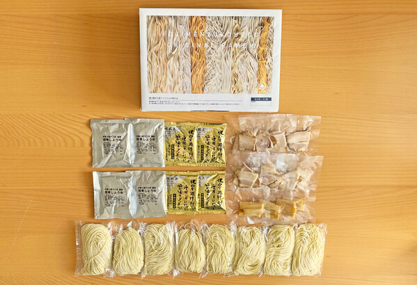 ラーメン 8食セット　冨士麵ず工房