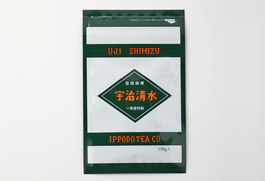 宇治清水 150g袋　一保堂茶舗