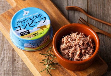 本物の味を知った家族が取り合う、千駄木腰塚の自家製コンビーフ
