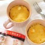 マーライコウミックス 3個セット　聘珍樓