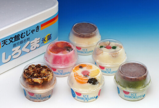 白くま《かき氷》ベビーセットA 天文館むじゃき