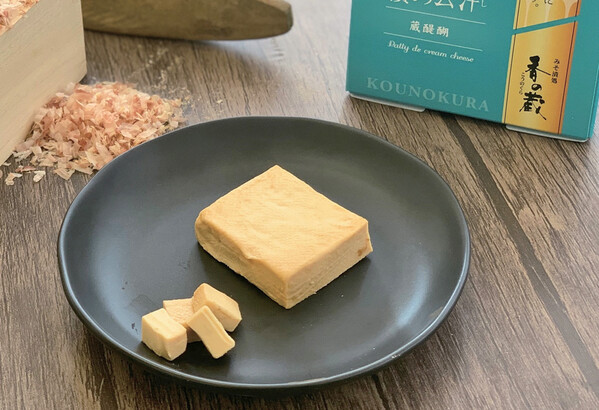 鰹出汁クリームチーズのみそ漬　みそ漬処　香の蔵