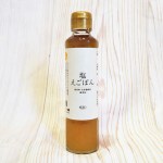 塩えごぽん 200ml　オーサンファーム