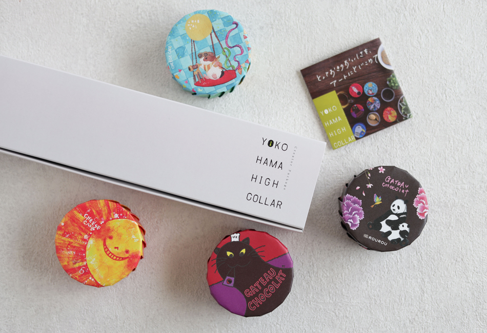 クリエイターズパッケージスイーツセット　4個入りギフトボックスAタイプ　横浜ハイカラ　パッケージ