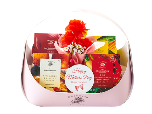 【母の日限定】スープ4個かご入りセット