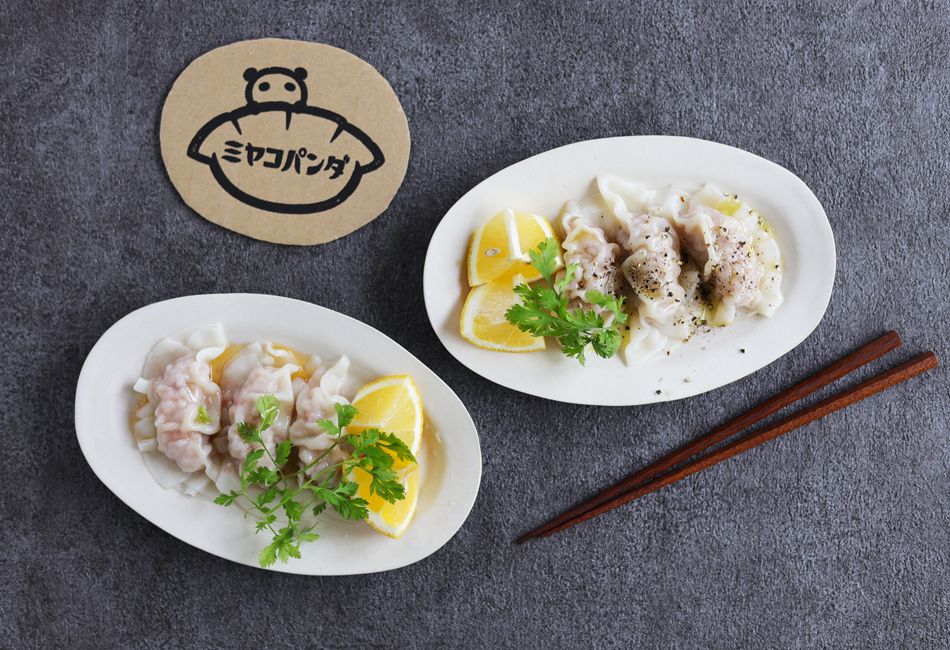レモン餃子　京都餃子ミヤコパンダ　夏におすすめ