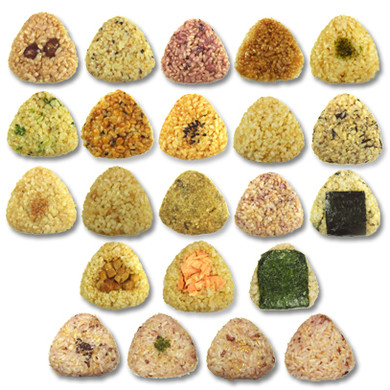 玄米おむすび お試し20個セット