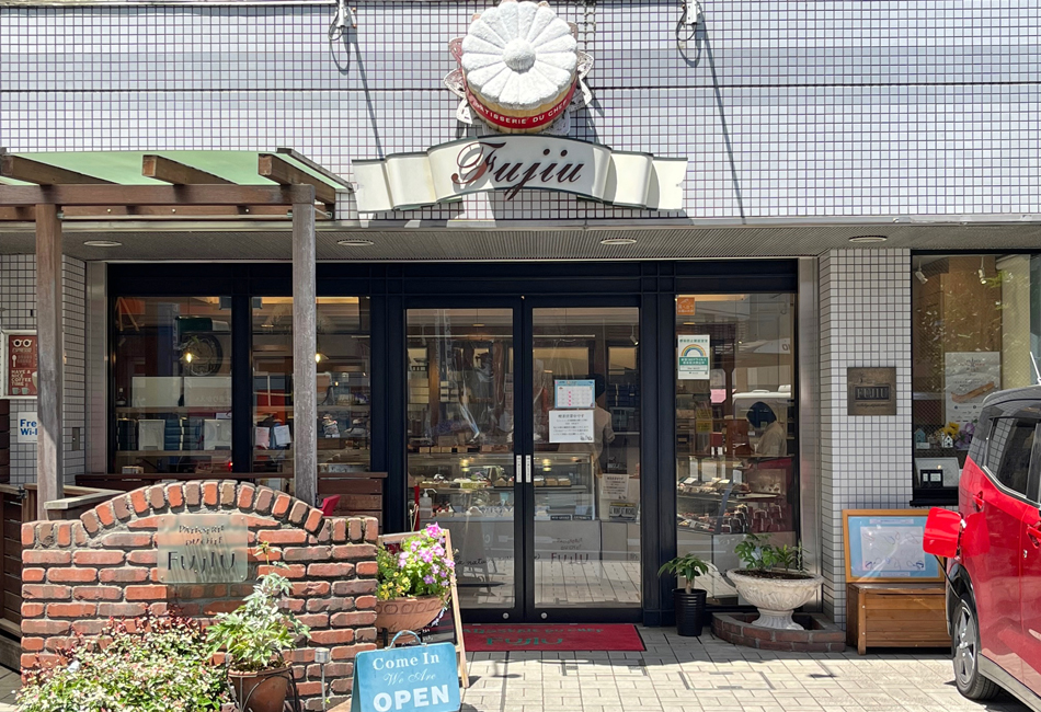 ソーシソン・オ・パン・ヴリュ　パティスリー・ドゥ・シェフ・フジウ　店舗