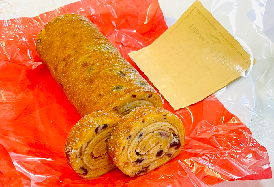 ソーシソン・オ・パン・ヴリュ　パティスリー・ドゥ・シェフ・フジウ